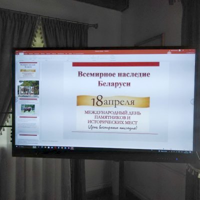 Дз.спадч2